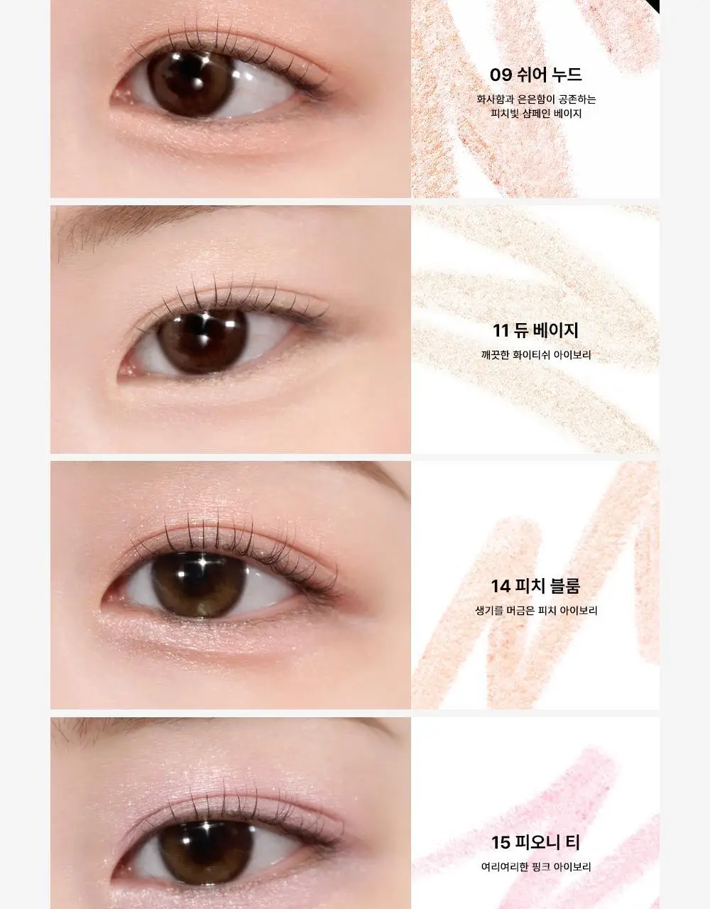 [스테이셔너리 컬렉션] 투쿨포스쿨 프로타주 펜슬 (메탈홀더 기획/단품) 상세페이지 11